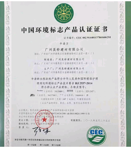 <a href='http://www.aiv88.com' target='_blank'>ʮhJC</a>