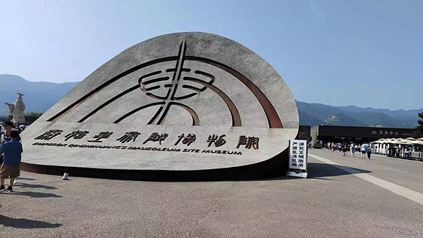珠海十環認證辦理 珠海十環認證辦理