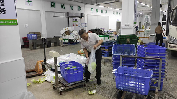 中國環境標志 查詢 中國環境標志 查詢