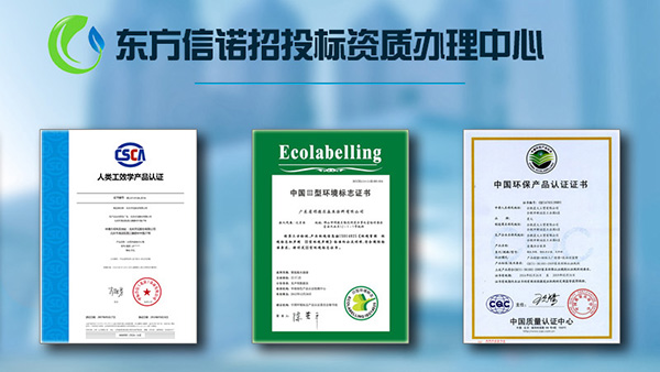 牡蠣碳中和 牡蠣碳中和