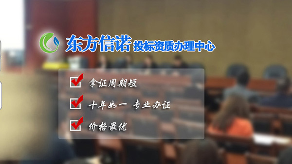 牛皮碳足跡 牛皮碳足跡