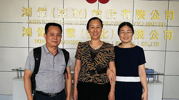 中國環保十環認證的產品 中國環保十環認證的產品