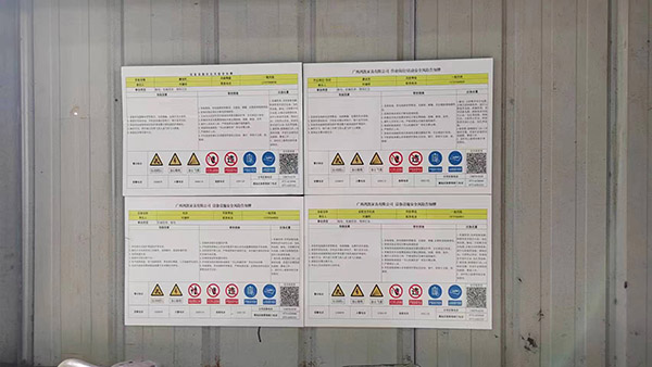 陽江十環認證需要多少錢 陽江十環認證需要多少錢