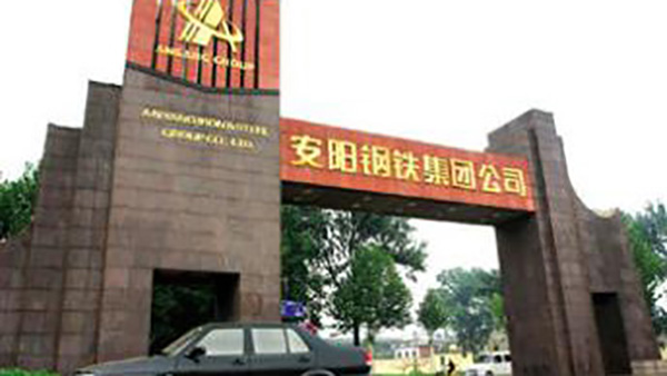 澳思柏恩是否有十環認證 澳思柏恩是否有十環認證