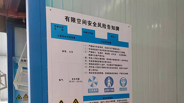 九龍坡區十環認證咨詢 九龍坡區十環認證咨詢