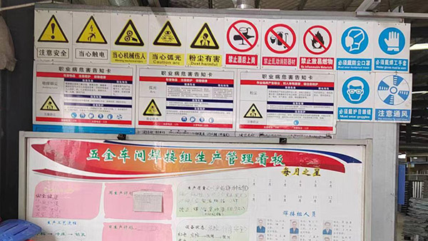 荊門十環認證 荊門十環認證